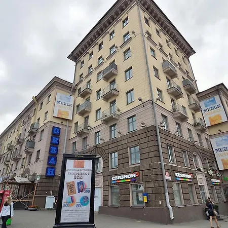 Apartament Minskforme 3 *